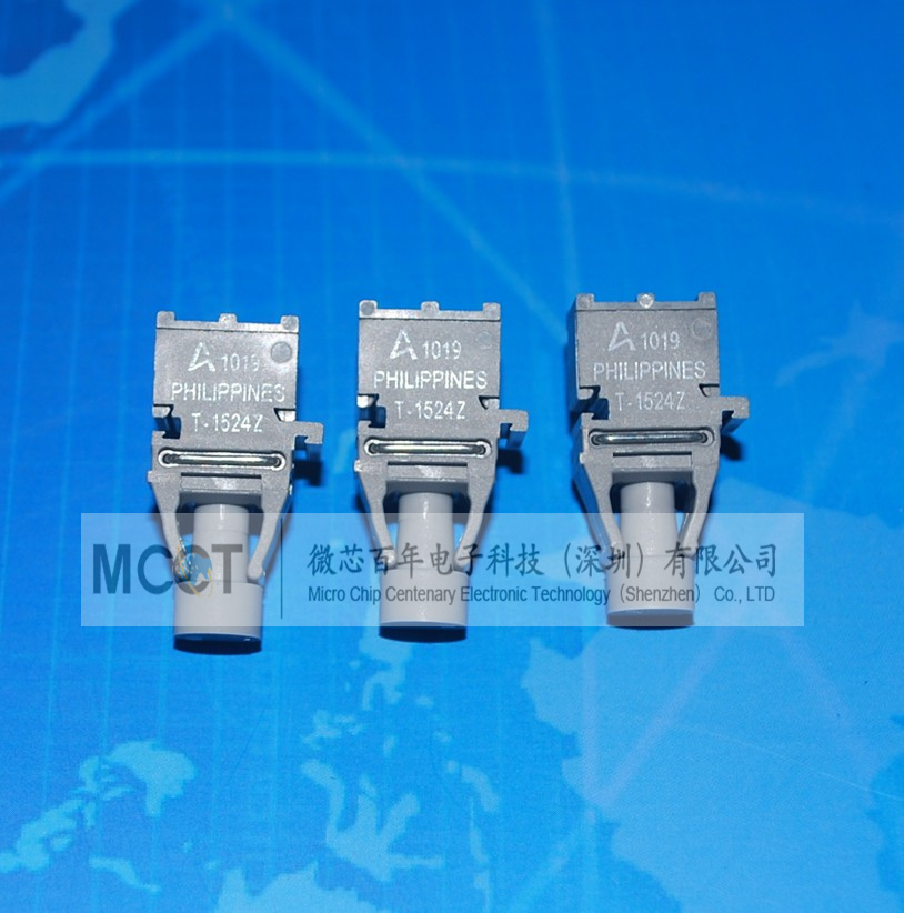 T-1524/HFBR-2524 光纤发射接收头 产品图