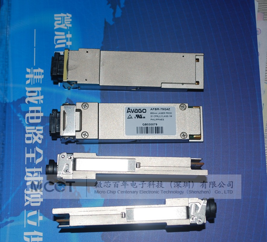 AFBR-79Q4Z 通讯模块 产品图