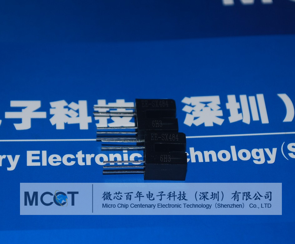 EE-SX384 EE-SX484 微型光电传感器 产品图