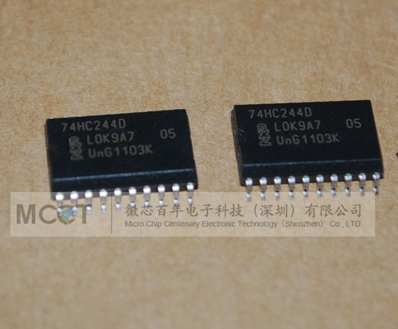 74HC244D 全新原装 产品图