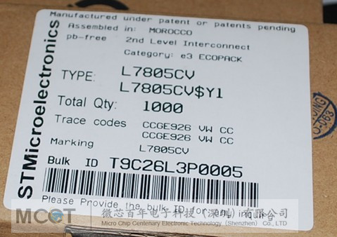 L7812 产品图