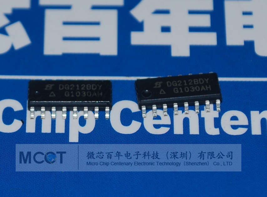 DG212BDY-T1-E3 转换芯片 产品图
