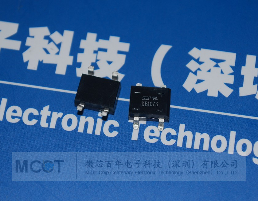 DB107S/DBS107G 供应桥堆 产品图