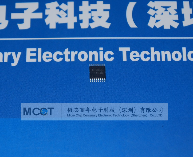 HT2046 触摸屏控制器 产品图