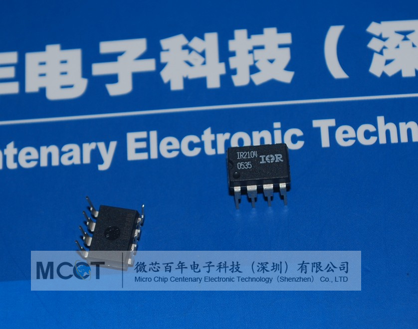 IR2104S 半桥驱动器 产品图