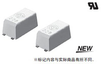 G3VM-21LR11 MOS FET继电器 产品图