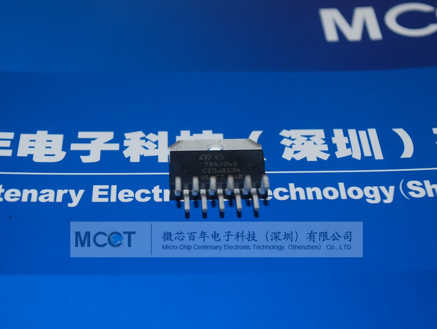 TDA7265 全新原装 产品图