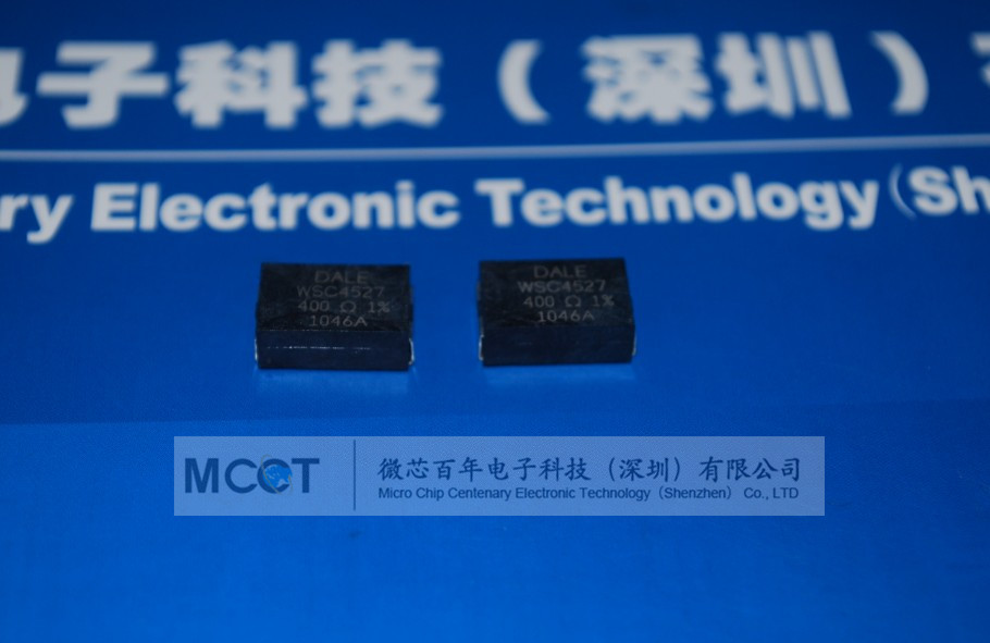 WSC45271R000FTB WSC-4527 1R 1% 2W 产品图