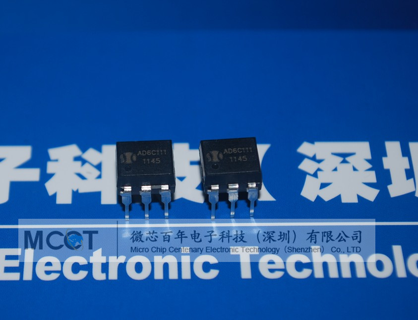 AD6C111 全新原装 产品图