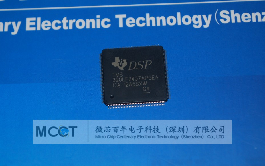 TMS320LF2407APGEA 全新原装MCU芯片。TI原厂提供，有现货。价格绝对优势 产品图
