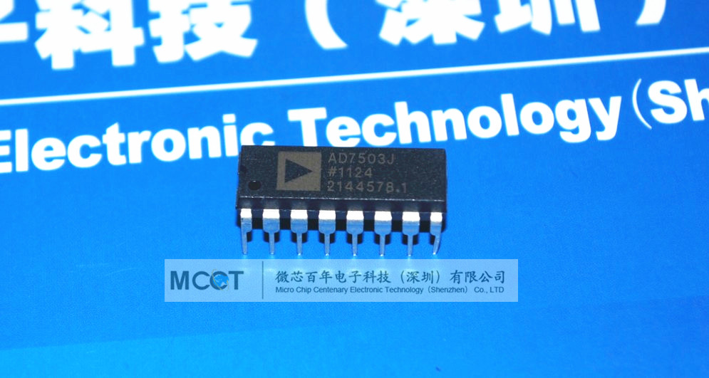 AD7503JN 全新原装现货 产品图