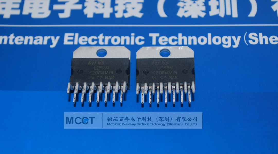 L298N 双全桥驱动器 产品图