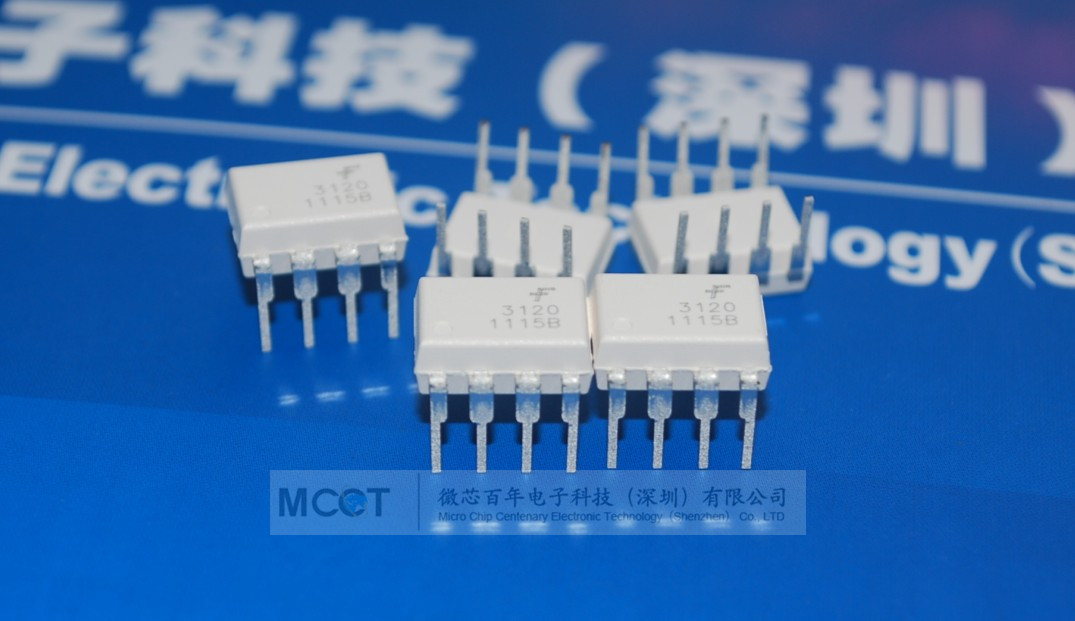 FOD3120 全新原装 产品图