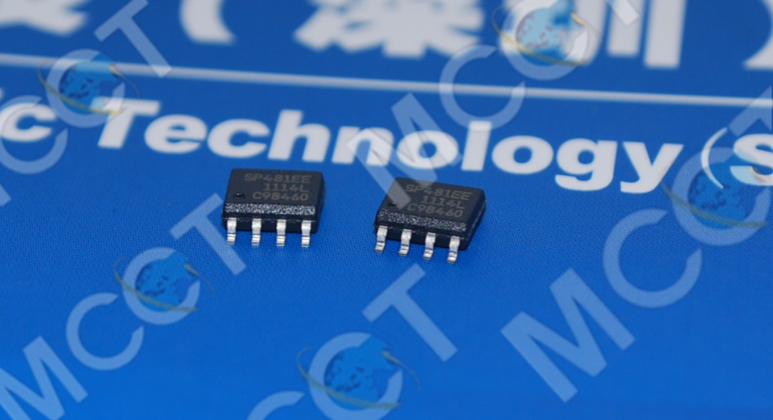 MAX481ESA RS485接口芯片 产品图