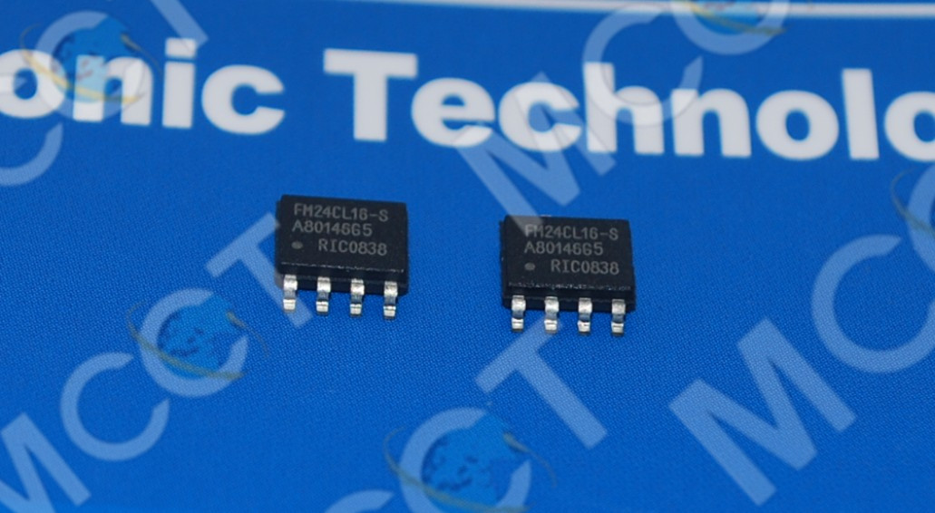 DM9161AEP 全新原装 产品图