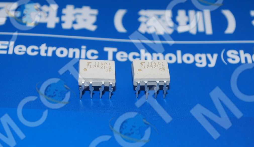 TLP521-2GBFT 全新原装 产品图