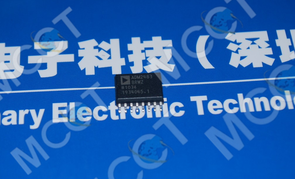 ADM2483BRW 全新原装 产品图
