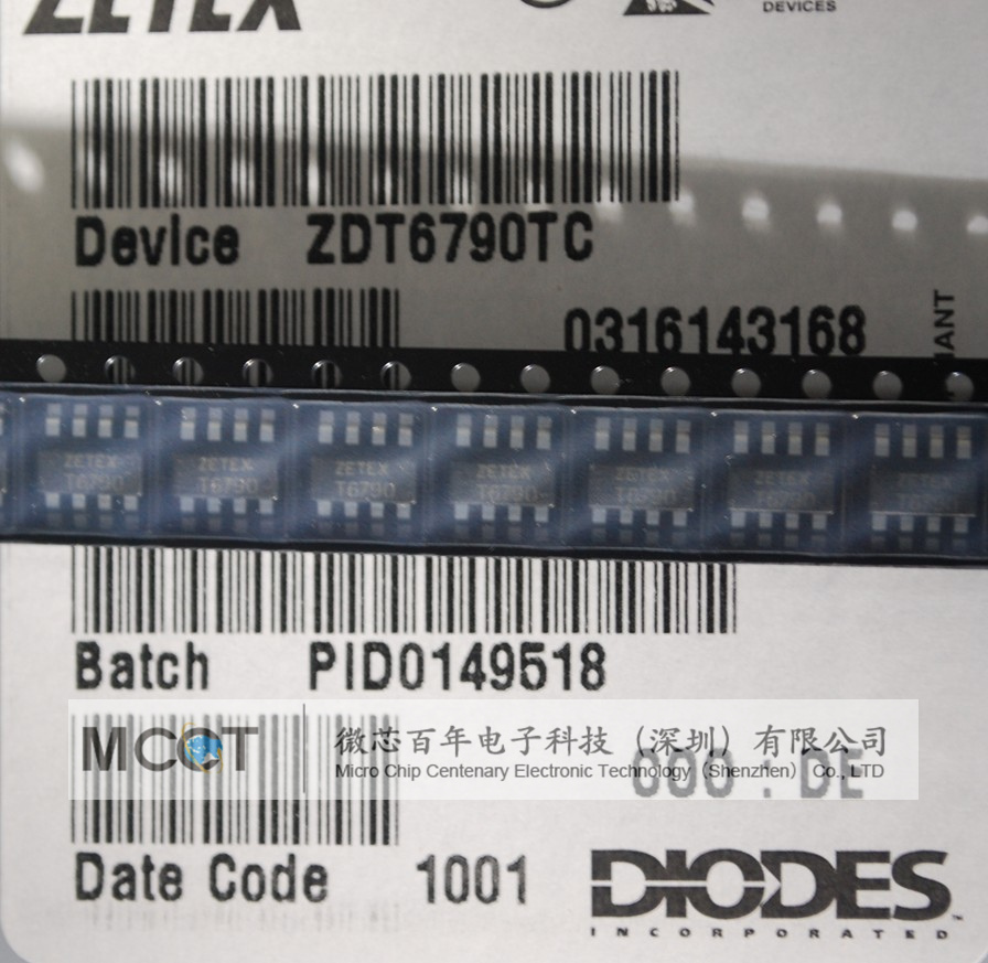 ZDT6790 全新原装 产品图