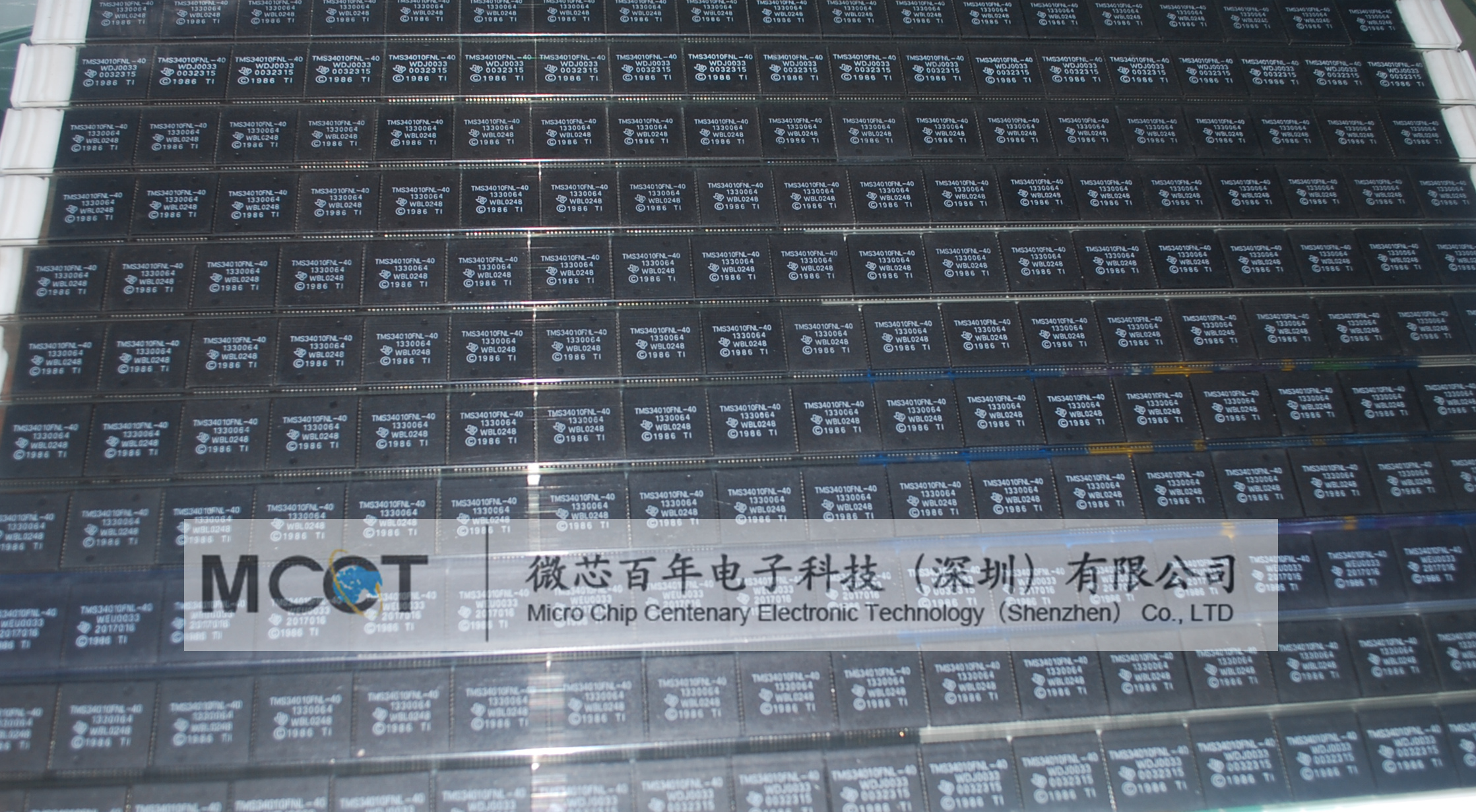 TMS31010FNL-40 全新原装 产品图