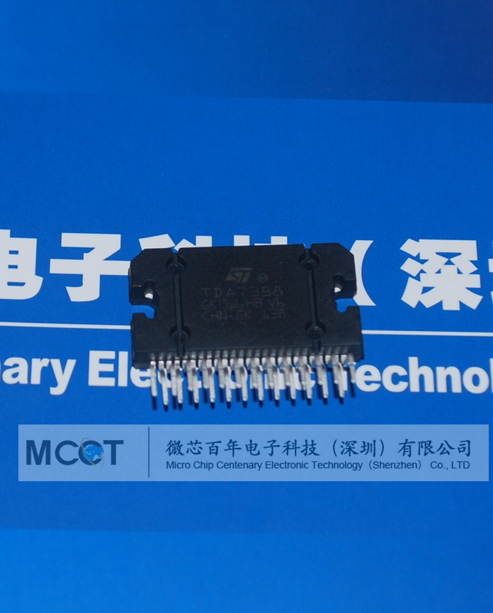 TDA7358 单片音频功率放大器 产品图