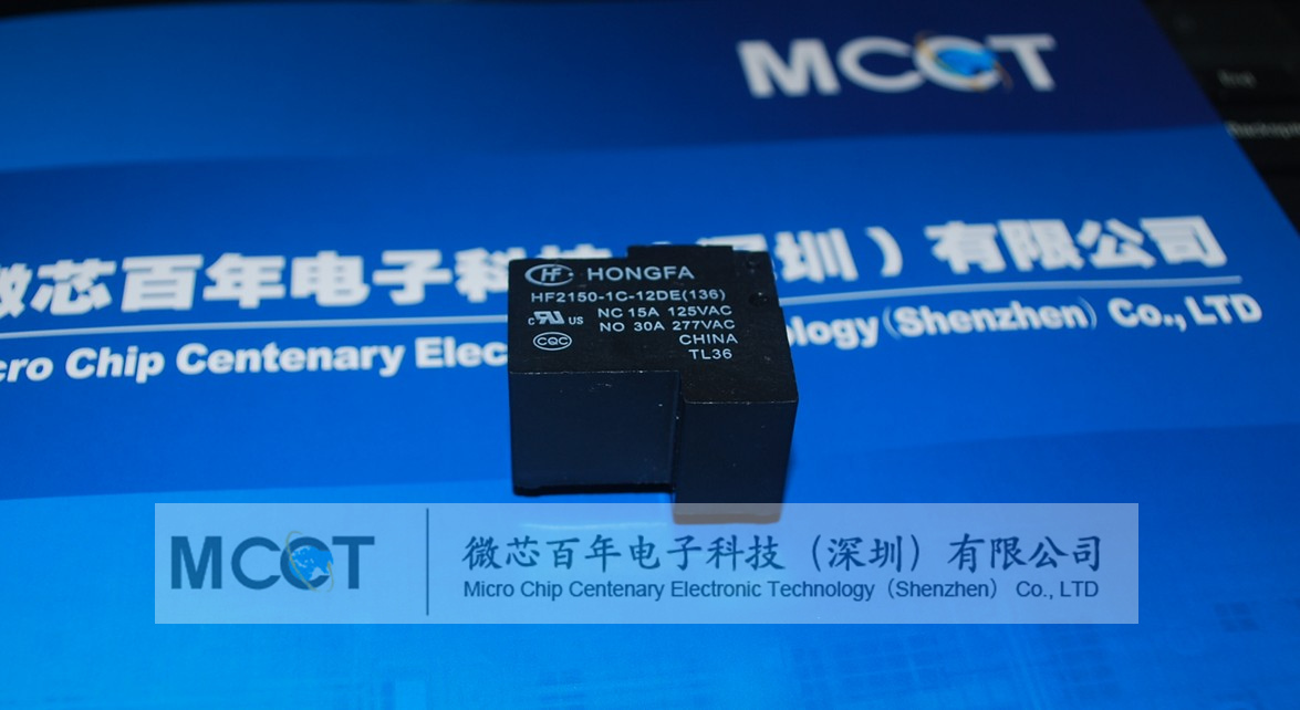 HF2150-1C-12DE 继电器 产品图