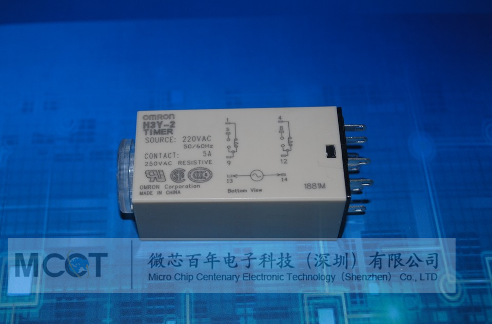 H3Y-2 继电器 产品图