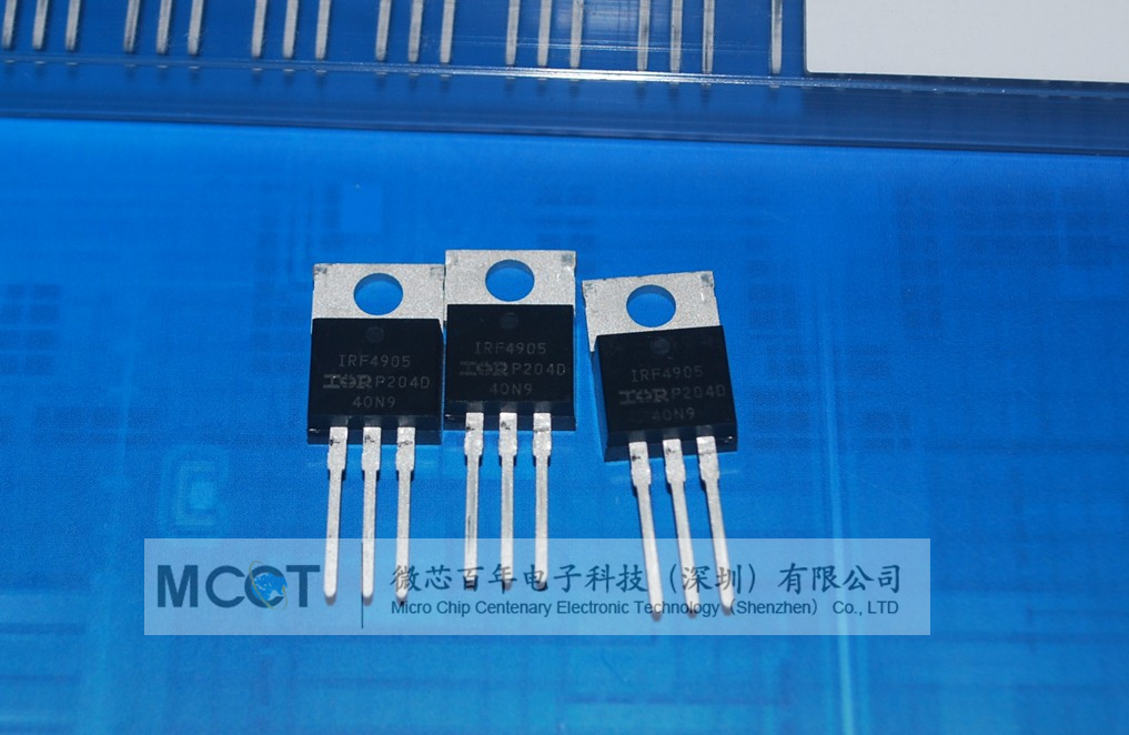 IRF4905PBF 全新原装场效应管 产品图