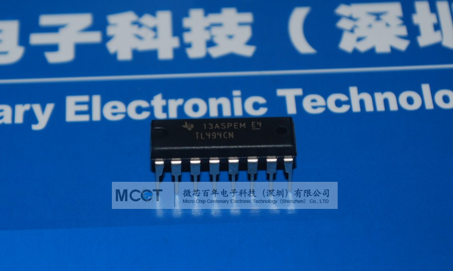 TL494CN 产品图