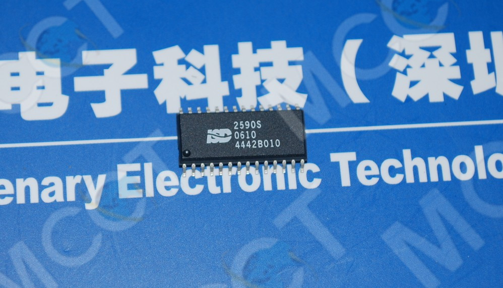 ISD2590S 产品图
