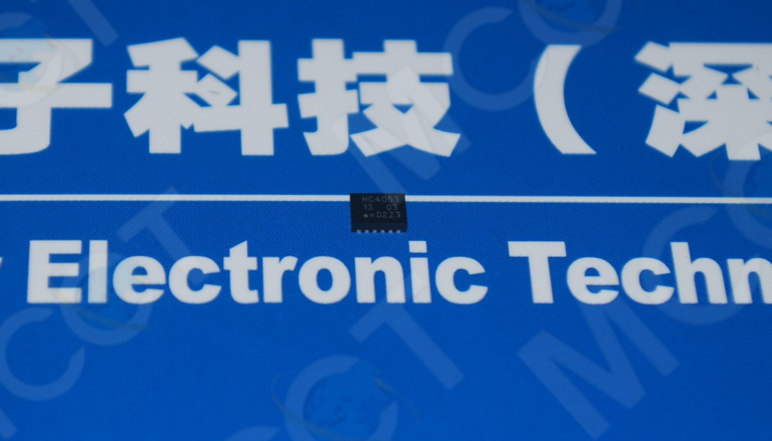 74HC4053BQ,115 复用器和解复用器 产品图