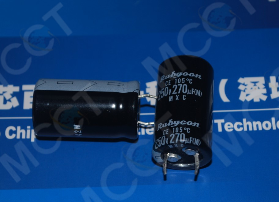 250V270UF 电容器 产品图