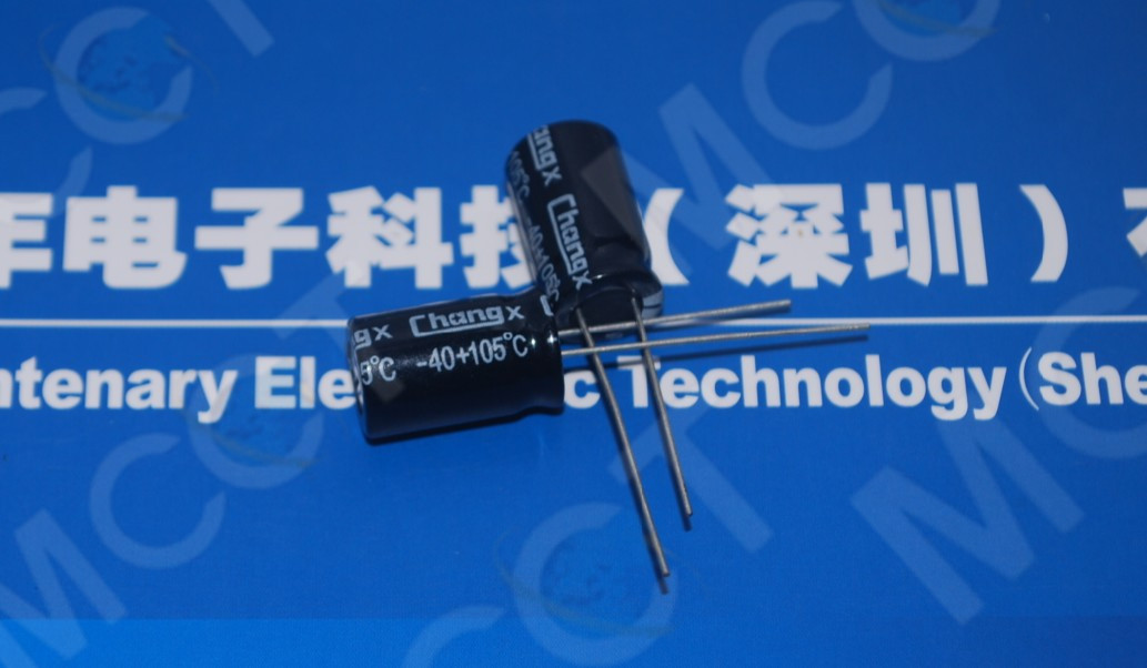 250V22UF 电容器 产品图