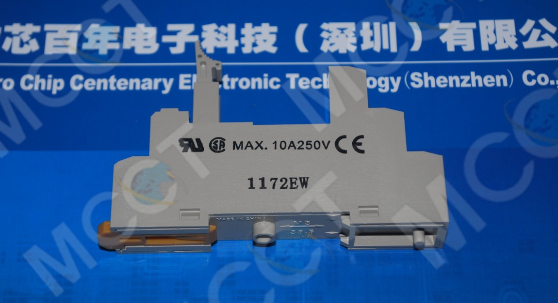 P2RF-05-E 继电器插座 产品图