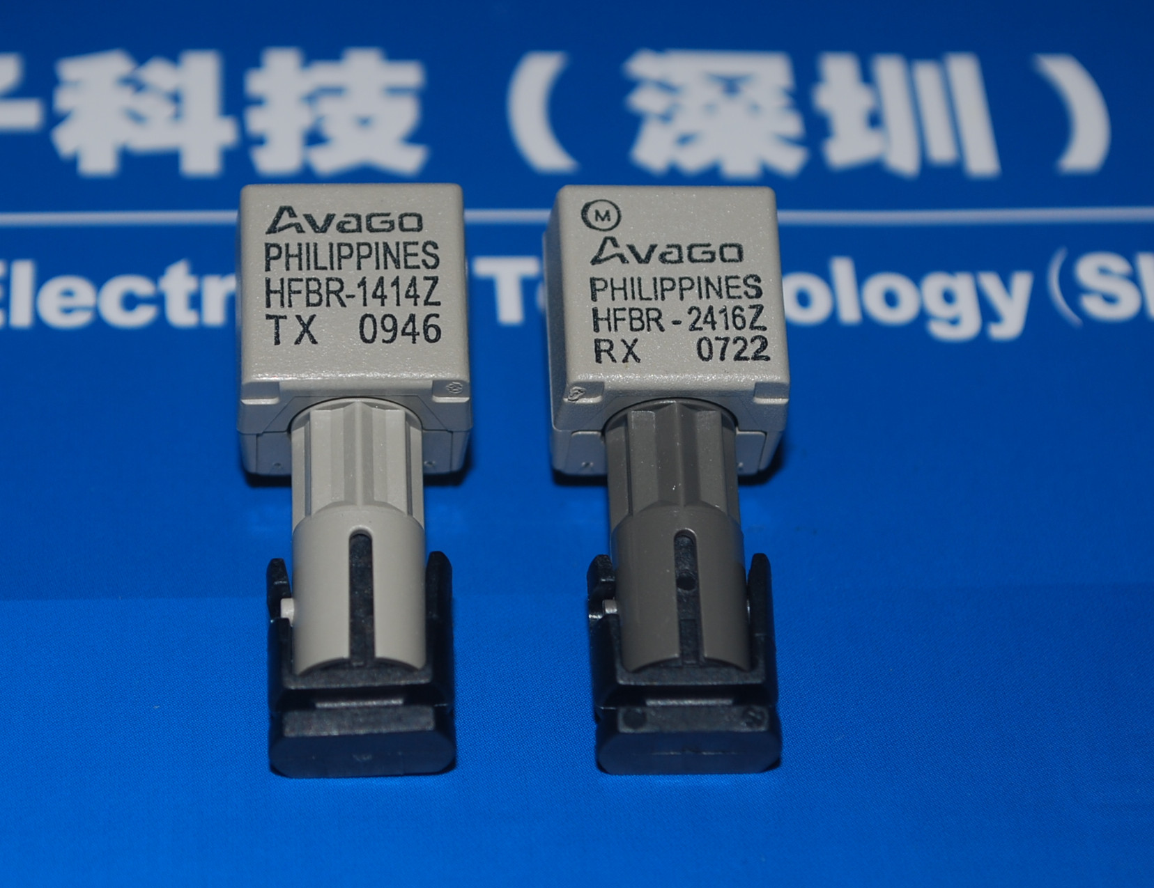 HFBR-1414Z 光纤头 产品图