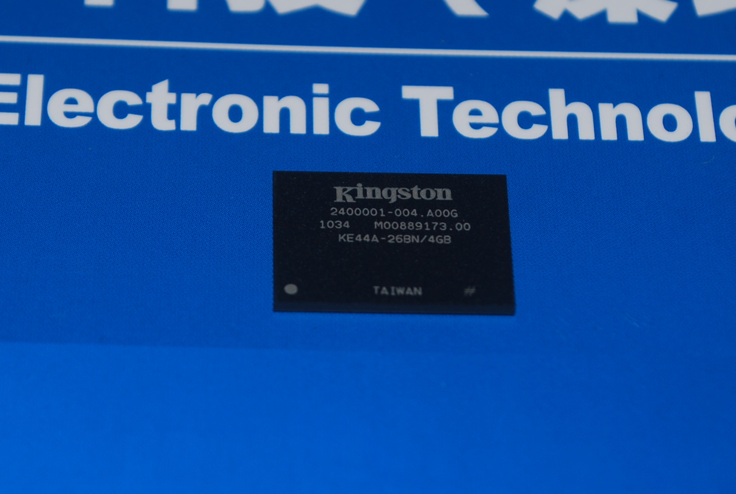 KE44A-26BN/4GB flash 产品图