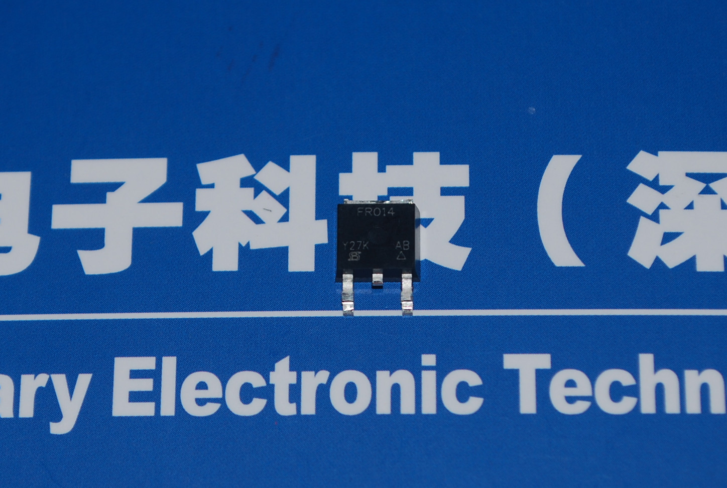 IRFR014TRPBF N-Channel Power MOSFET(N沟道增强型功率MOS场效应管（漏源电压为60V，导通电阻为0.14Ω，漏电流为8.2A）) 产品图