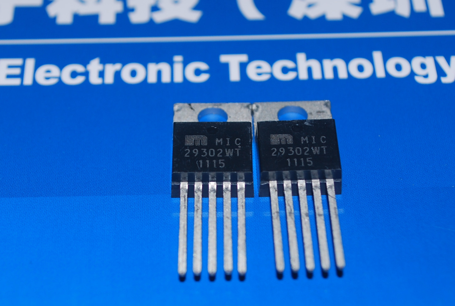 MIC29302WT 全新原装进口，香港现货 产品图