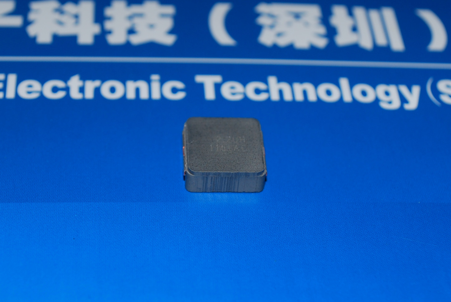 IHLP4040DZERR56M01 电感器型大电流 产品图