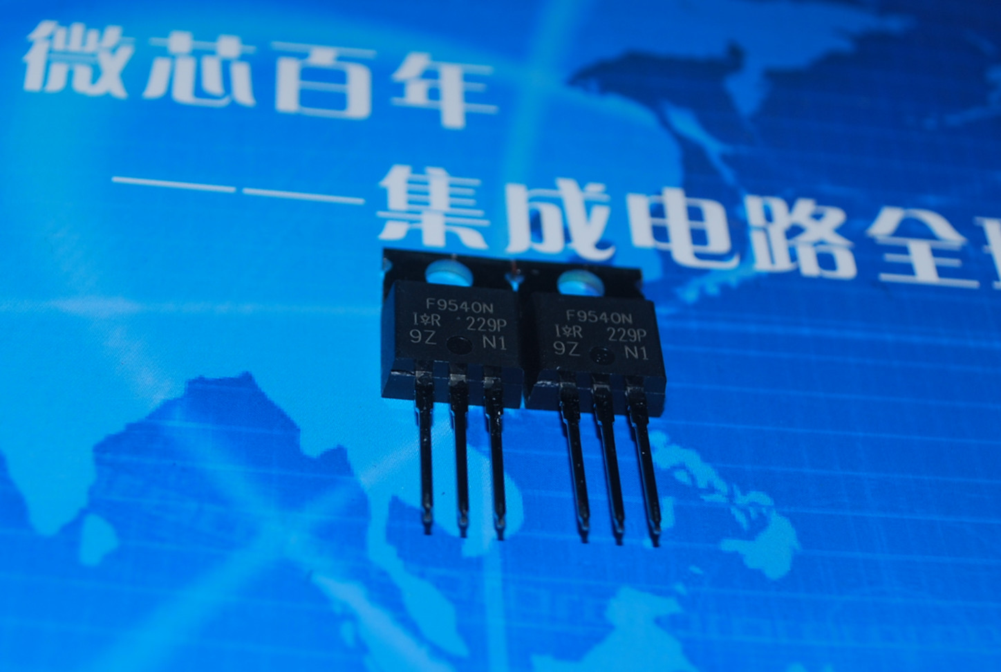 IRF9540NS 场效应管全新原装 产品图