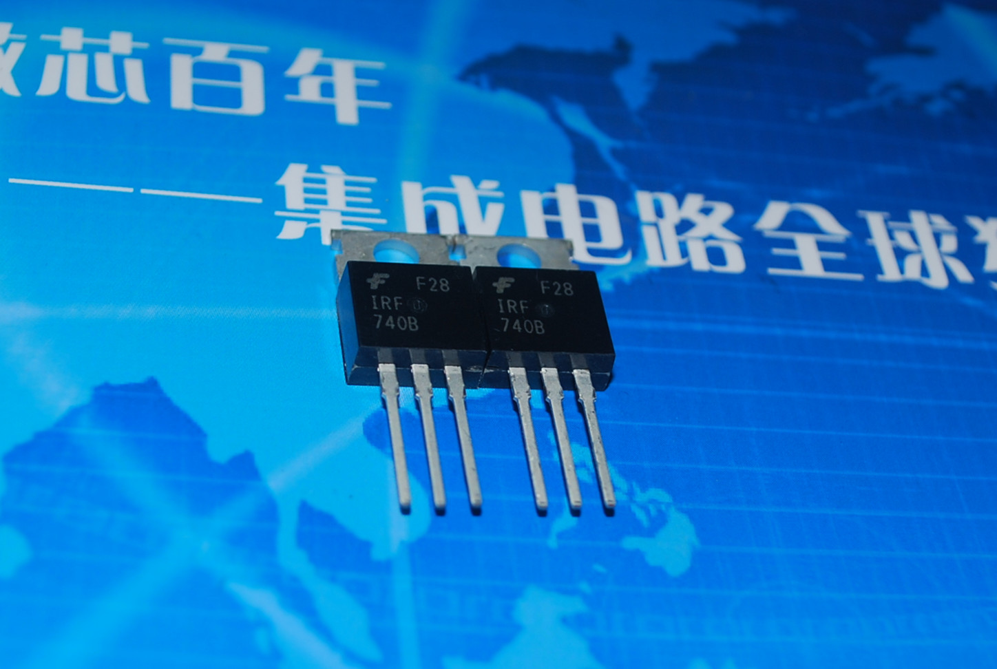 IRF740B 全新原装 产品图