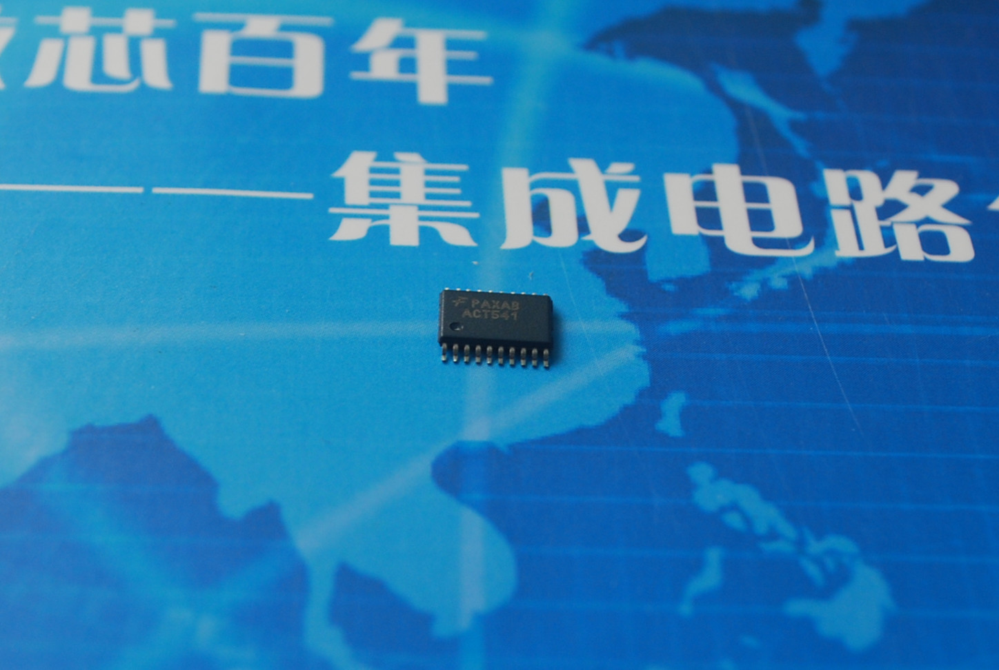 74ACT541SCX HIGH SPEED CMOS LOGIC 产品图