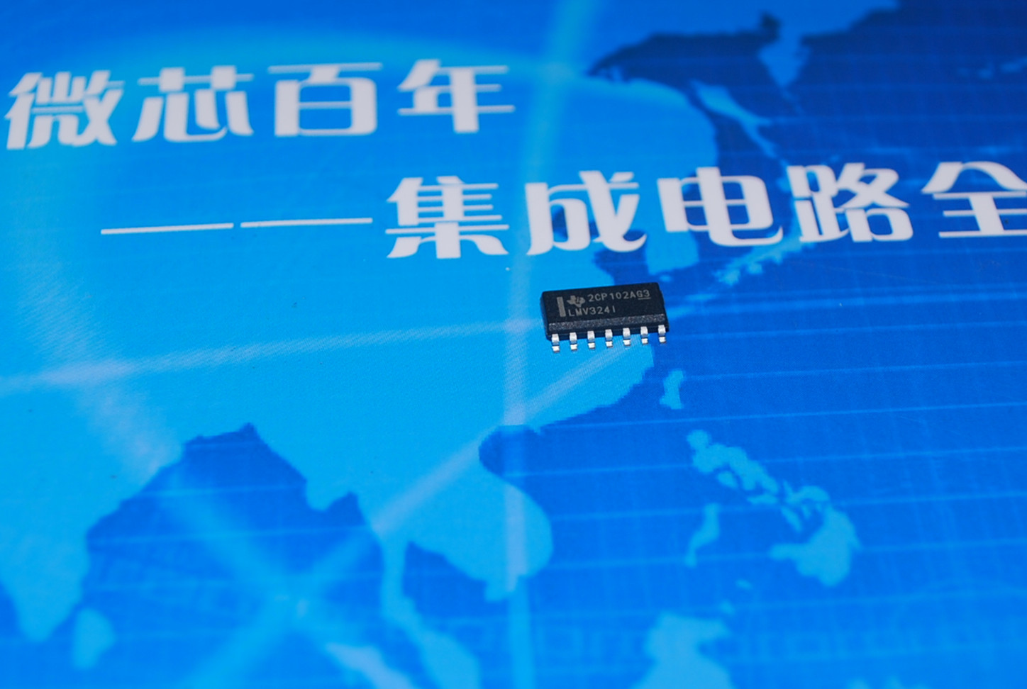LMV324IDR 四路,低电压,低功耗,满幅输出运放 产品图