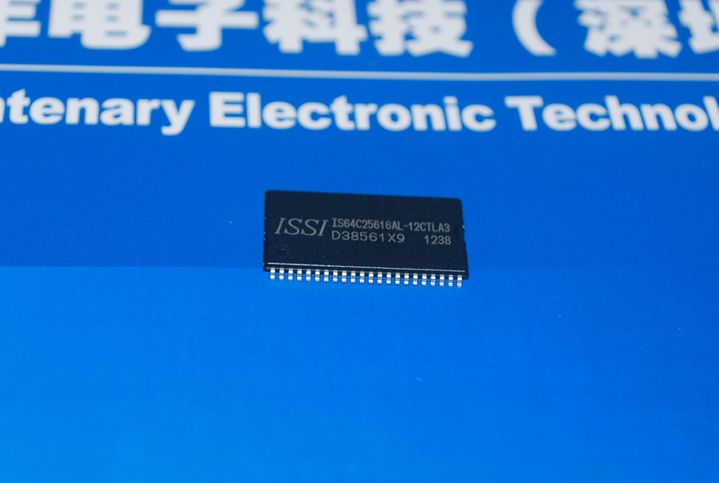 IS64C25616AL-12CTLA3 原装现货 产品图