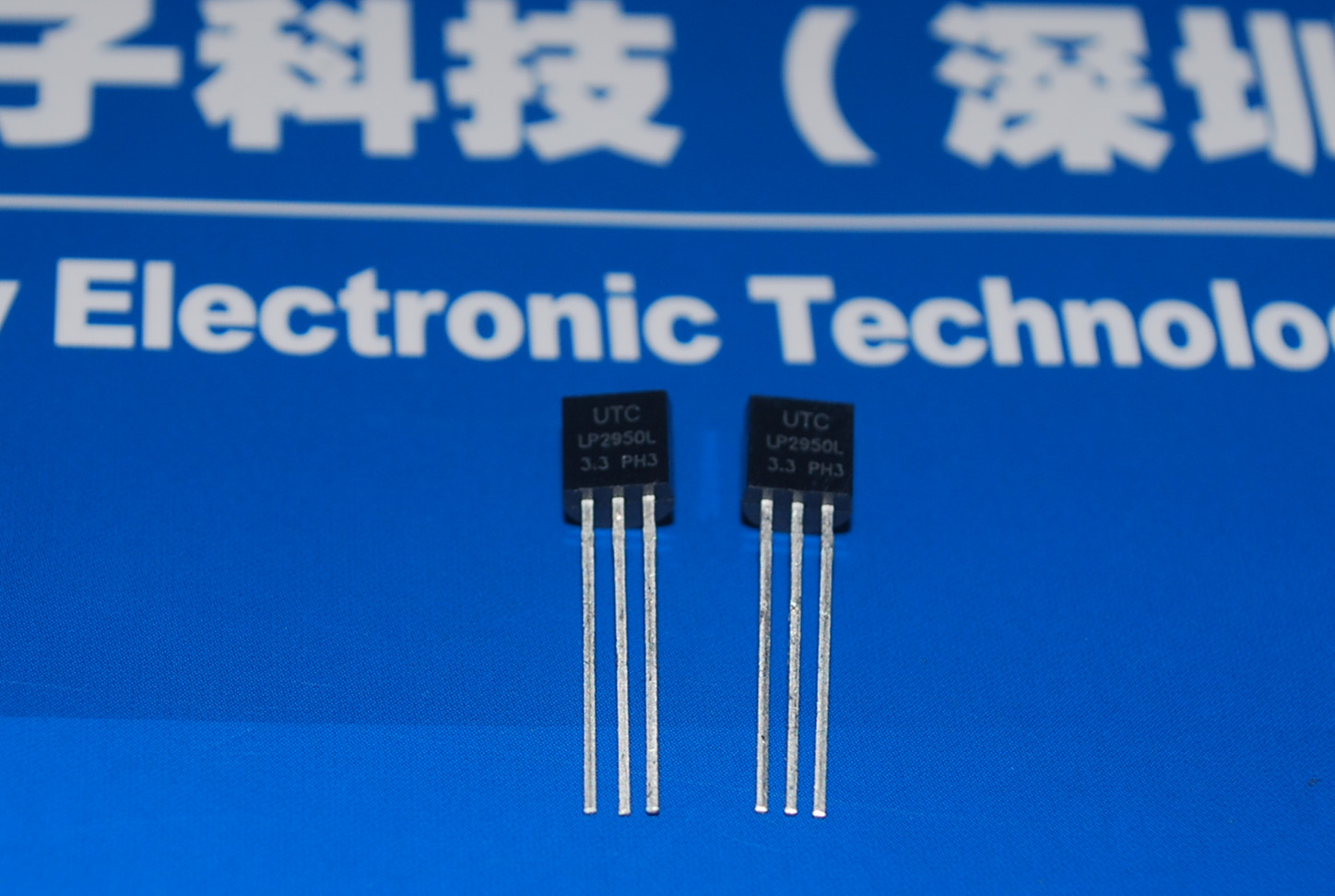 LP2590-3.3 原装现货 产品图