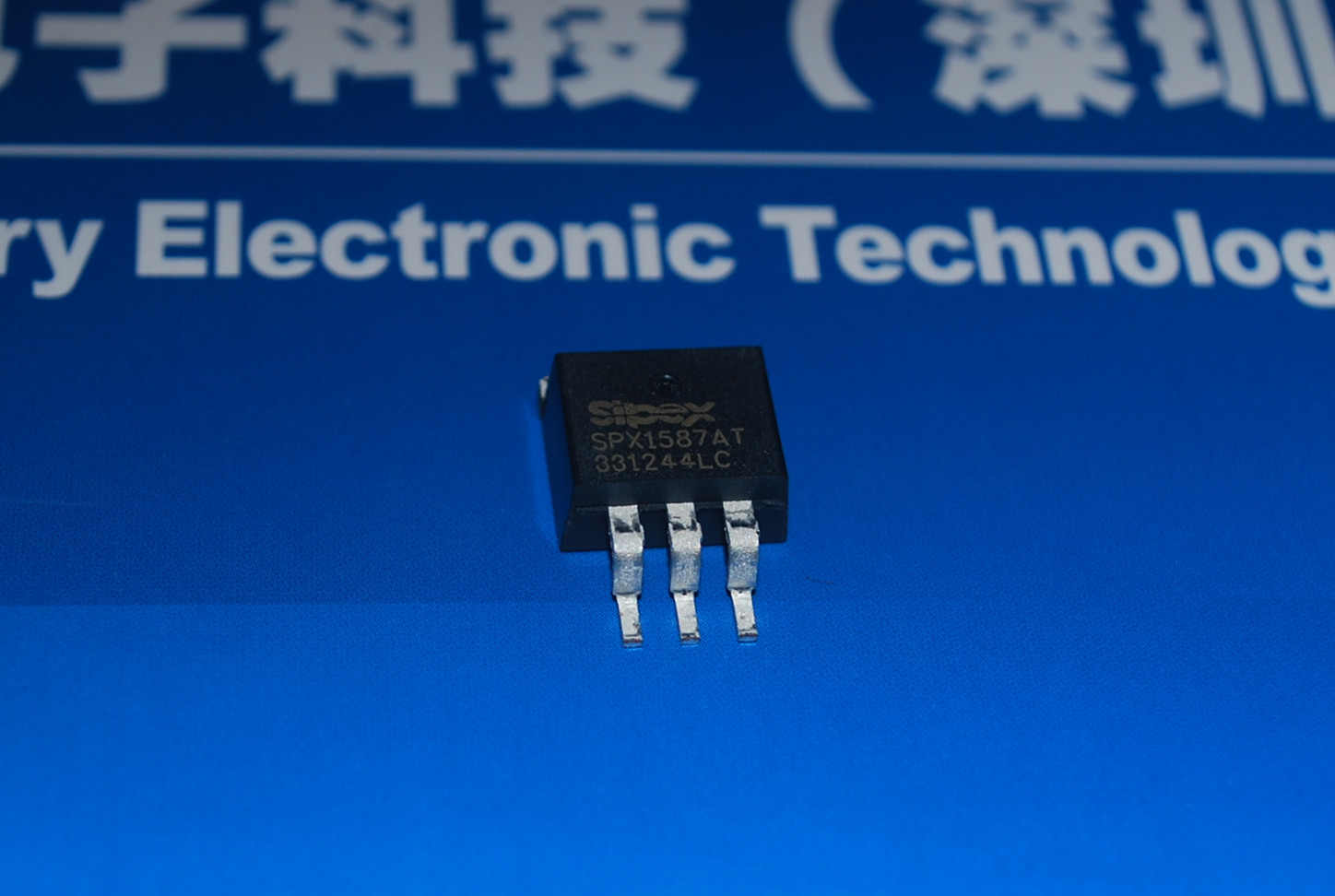 SPX1587AT-L-3-3/TR 降压芯片3A Low Dropout Voltage Regulator 产品图