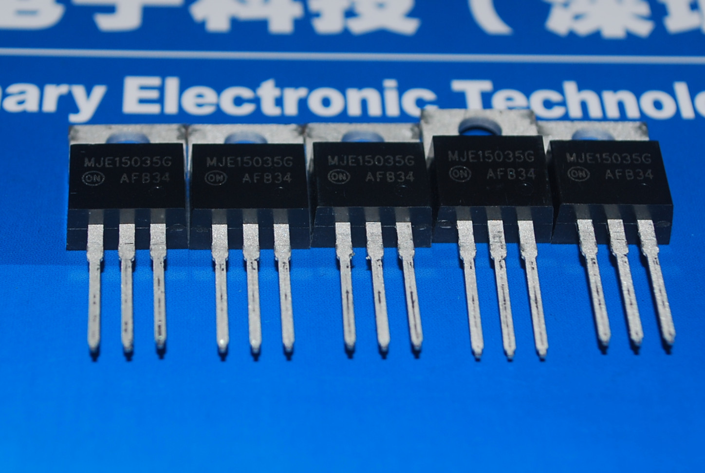 MJE15034G/MJE15035 NPN功放管 产品图