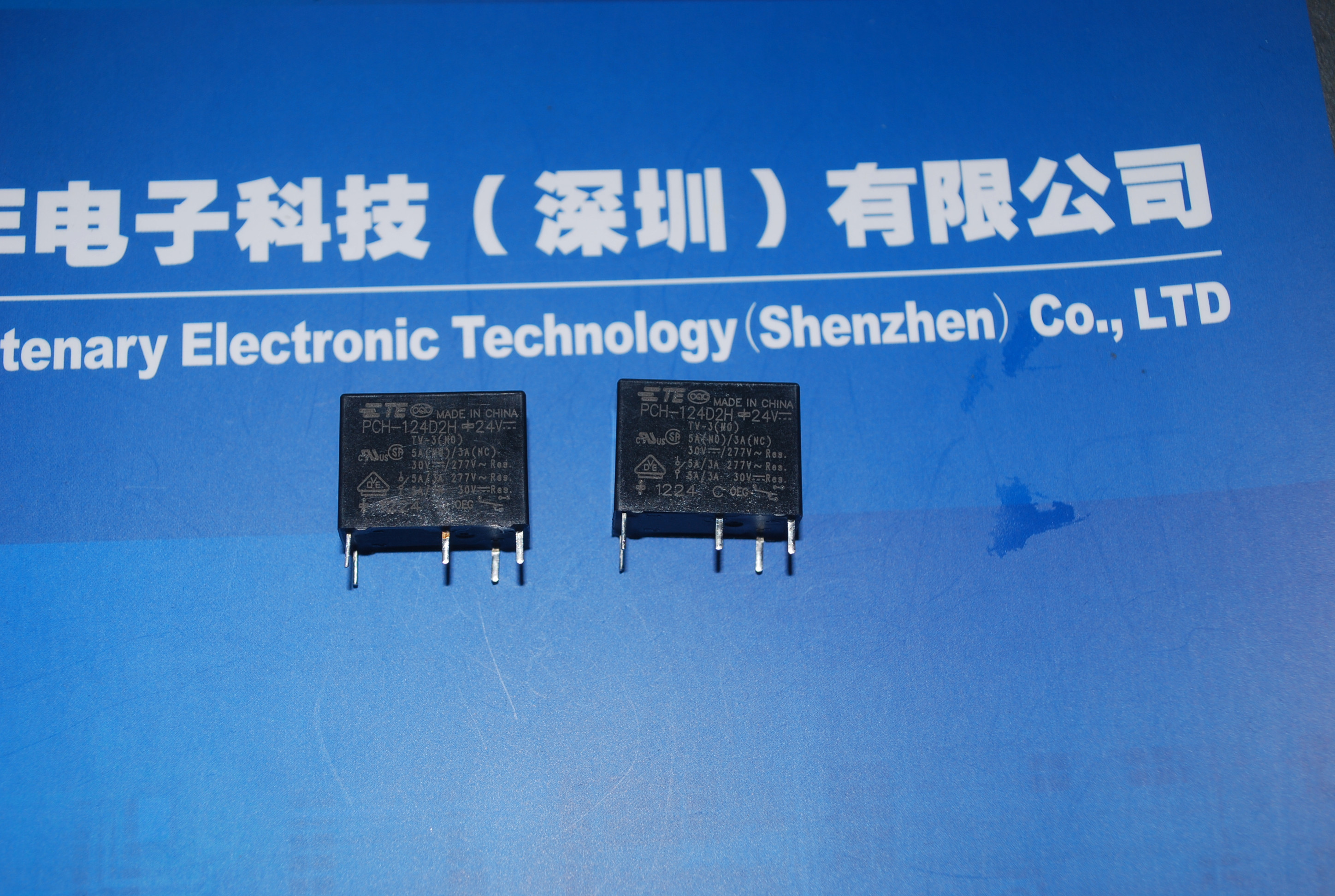 CH7315-TEF 电脑主板芯片 产品图