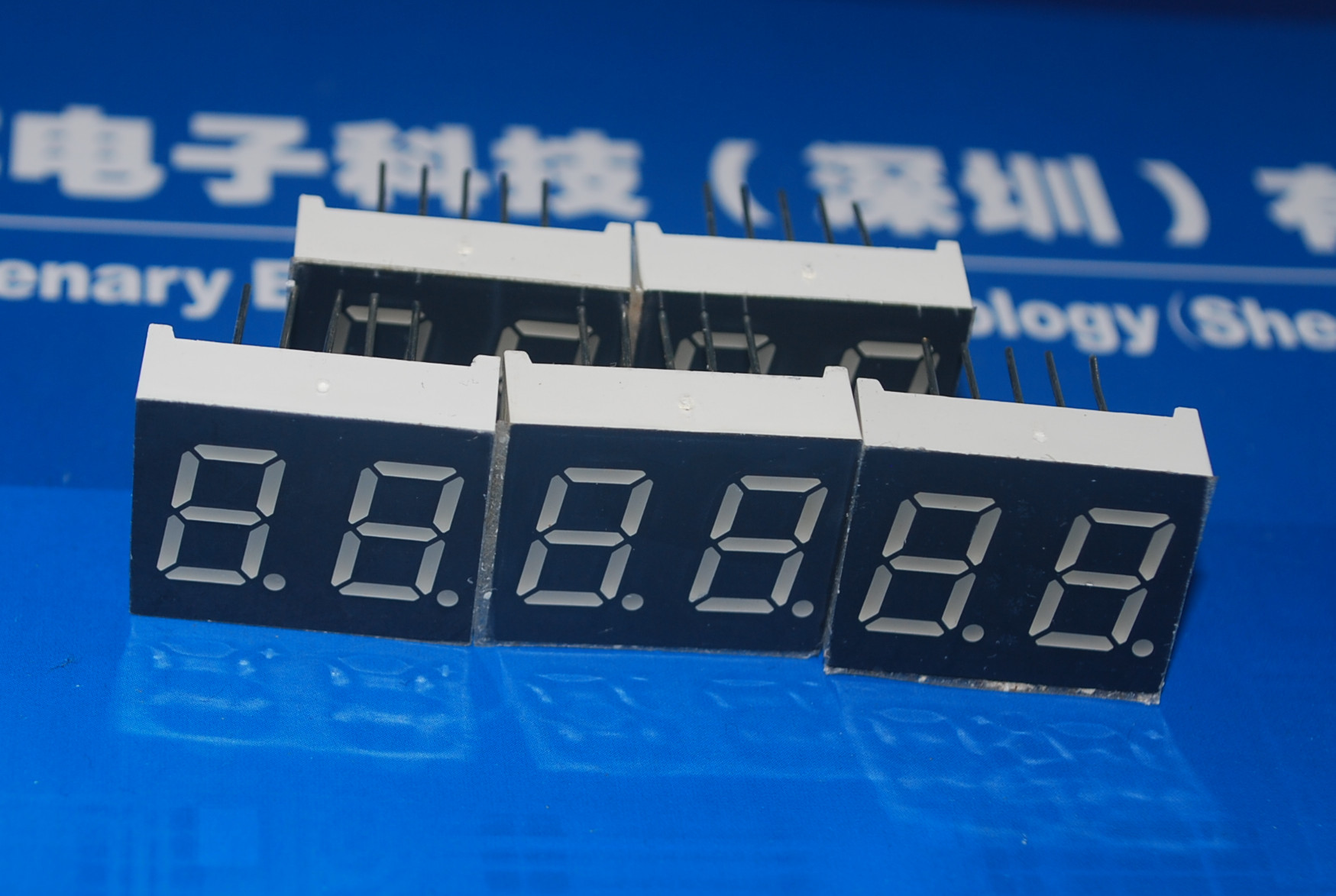 HDSP5503数码管 共阴红色数码管 产品图