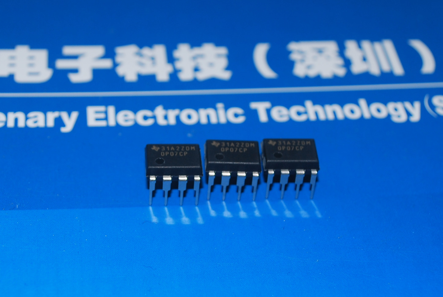OP07CPZ 全新原装 产品图