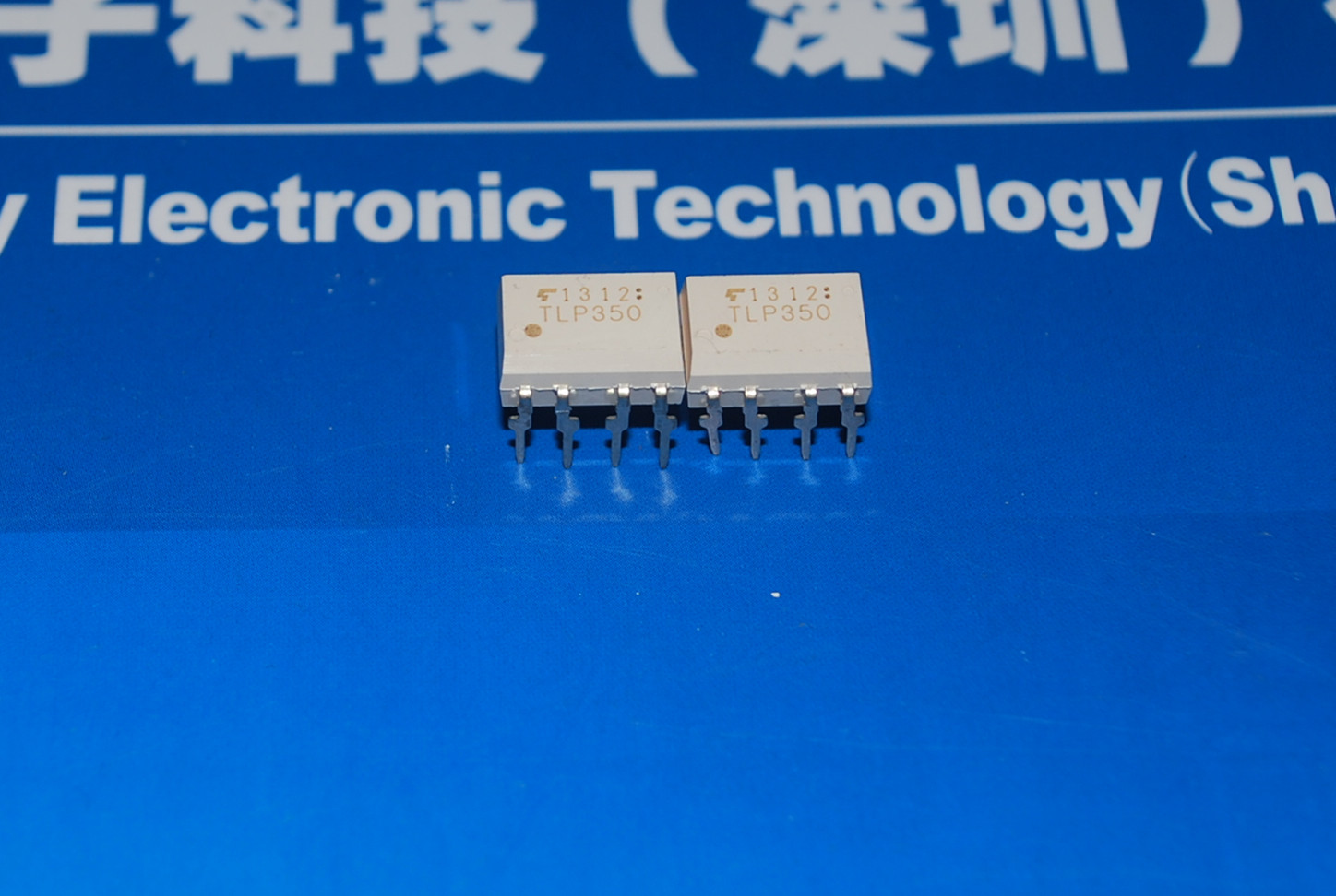 tlp350-进口原装光耦-芯微百年全球现货资源整合配套服务商